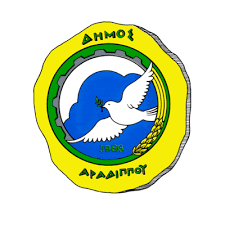 Αραδίππου 3